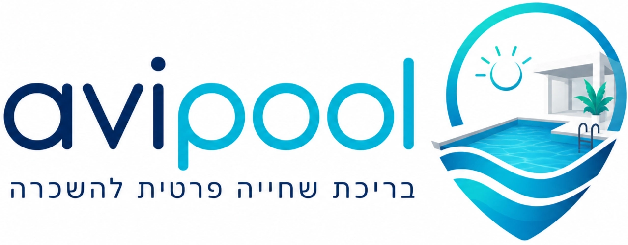 לוגו בריכת שחייה להשכרה בירושלים